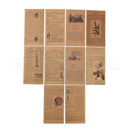 Einklebebuch Kraftpapierblock DIY-H129-B05-1