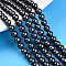 Baking Paint Pearlized Glass Pearl Bead Strands, Round, Black, 5mm, Hole: 0.6mm, about 79~80pcs/strand, 15.94~16.14 inch(40.5~41cm)