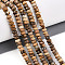 Natural Picture Jasper Beads Strands, Faceted, Rondelle, 3.5~4x2~2.5mm, Hole: 0.7~1mm, about 161~170pcs/strand, 14.69~15.35''(37.3~39cm)