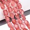 Cherry Quartz Glass Beads Strands, Faceted Diamond Cut Beads, Rhombus, with Seed Beads, 13~15x11.5~13.5x11.5~13.5mm, Hole: 1~1.2mm, about 24~25pcs/strand, 14.96~16.14 inch(38~41cm)