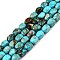 Natural Imperial Jasper Beads Strands, Dyed, Cuboid, Cyan, 6.5~7.5x5~6x5~6mm, Hole: 0.8mm, about 53~60pcs/strand, 15.55~15.87 inch(39.5~40.3cm)
