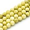 Natural Quartz Beads Strands, Dyed, Round, Imitation Beeswax, Light Khaki, 10~10.5mm, Hole: 1~1.2mm, about 37~38pcs/strand, 14.76~15.16 inch(37.5~38.5cm)