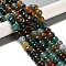 Natural Agate Beads Strands, Dyed & Heated, Faceted, Round, Mixed Color, 10mm, Hole: 0.8mm, about 37pcs/strand, 14.96''(38cm)