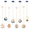 8Pcs 8 Style Zinc Alloy Bookmark for Reader, Flat Round with Cloud Chinese Style Bookmark, Mixed Shape, Light Gold, 165~175mm, 1pc/style