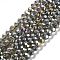 Electroplate Glass Beads Strands, AB Color Plated, Faceted, Rondelle, Gray, 2.3~2.7x2mm, Hole: 0.4mm, about 144~150pcs/strand, 28~29cm