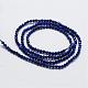 Chapelets de perle en lapis-lazuli naturel G-G663-48-4mm-2