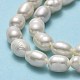 Brins de perles de culture d'eau douce naturelles PEAR-J006-16A-4