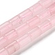 Fili di perline quarzo roso  naturale  G-Q1008-A05-1