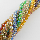 Electroplate Glass Beads Strands EGLA-R034-6mm-M-1