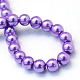 Baking Painted Pearlized Glass Pearl Round Bead Strands HY-Q003-10mm-27-4