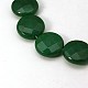 Chapelets de perles de jade blanche naturelle G-A110-20x6mm-06-1
