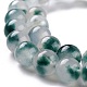 Natürliche weiße Jade Perlen G-J390-C03-24-3