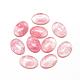 Watermelon Stone Glass Cabochons G-R415-13x18-40-1