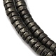 Природного пирита бисер нитей G-L624-I13-2x4mm-4