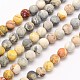 Frosted Round Natural Picasso Stone/Picasso Jasper Beads Strands G-N0166-58-12mm-1