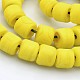 Handmade Frosted Lampwork Beads Strands LAMP-J047-06-1