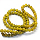 Baking Painted Glass Round Bead Strands DGLA-Q019-6mm-65-3