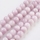 Chapelets de perles en kunzite naturelle G-F568-093-1