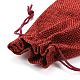 ポリエステル模造黄麻布包装袋巾着袋  クリスマスのために  結婚式のパーティーとdiyクラフトパッキング  ミックスカラー  23x17cm ABAG-R005-17x23-M-5