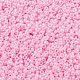 Perles rocailles miyuki rondes X-SEED-G009-RR0428-3