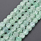 Crackle Glass Beads Strands GLAA-S192-D-008-2