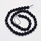 Faceted Round Natural Black Tourmaline Bead Strands G-I160-02-8mm-2