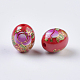 Flower Picture Printed Resin Beads RESI-J020-A04-1