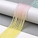 Transparent Gradient Color Glass Beads Strands GLAA-G101-2mm-17-4