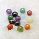 Natural and Synthetic Gemstone Round Ball No Hole Beads G-A127-10mm-M-1