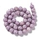 Perles naturelles de perles de lépidolite G-H247-11C-2