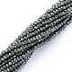 Chapelets de perles en verre électroplaqué X-EGLA-F149-FR-02-2