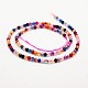Dyed Natural Agate Bead Strands G-J312-04-2