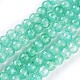 Spray Painted Glass Beads Strands GLAA-A038-B-43-1