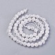Chapelets de perles en cristal de quartz naturel X-G-G776-02B-2