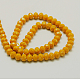 Chapelets de perles en verre GLAA-P312-06-3x4mm-02-3