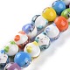 Perles de porcelaine imprimées manuelles, chat porte-bonheur avec motif de fleurs, colorées, 15mm, Trou: 2.3mm, Environ 25 pcs/chapelet, 13.58'' (34.5 cm)