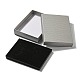 Python模様厚紙ジュエリーセットボックス  黒いスポンジを使って  ジュエリーギフト包装用  長方形  銀  16.1x12.2x2.95cm CBOX-L007-008B-01-2