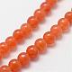 Natural Red Aventurine Beads Strands G-N0202-01-3mm-3
