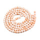 Baking Painted Glass Round Bead Strands DGLA-Q019-8mm-61-3