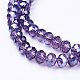 Glass Beads Strands X-GR6MMY-07L-2