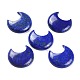 Lapis naturali cabochons Lazuli G-P440-A06-1