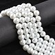 Round Pearlized Glass Pearl Beads Strands X-HY-12D-B01-3