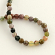Faceted Round Dyed Natural Agate Beads Strands G-R258-3mm-04-2