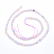 Chapelets de perles en morganite naturelle G-D0003-A45-2
