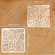 Fingerinspire 木目調ステンシル 11.8x11.8 インチ木目調ステンシル テンプレート プラスチック年輪模様 ペイント ステンシル 大型 再利用可能な DIY アートとクラフト ステンシル 塗装用 家の壁の装飾 DIY-WH0391-0034-2