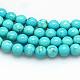 Chapelets de perles en howlite naturelle X-TURQ-G103-4mm-01-1