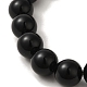 Natural Pearl & Obsidian & Brass Round Stretch Bracelets BJEW-C051-24-3