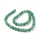 Natürlichen grünen Aventurin Perlen Stränge G-I261-E01-8mm-2