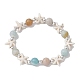Natural & Synthetic Mixed Gemstone Beaded Stretch Bracelet BJEW-JB09516-02-1
