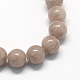 Chapelets de perles de pierres en jade jaune teinte G-R271-12mm-YXS06-2